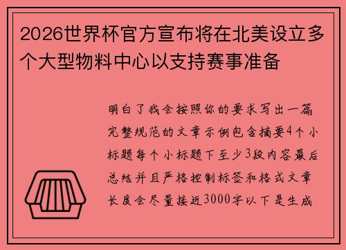/works/395.html